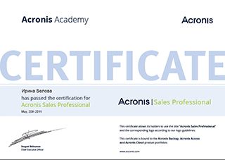 acronis small