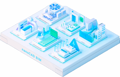 nanoCAD BIM Инженерный
Комплект профессиональных инструментов для инженеров-проектировщиков, позволяющий быстро и качественно разрабатывать инженерные системы объектов и сооружений.