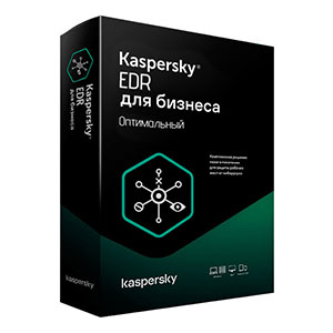Kaspersky Endpoint Security для бизнеса