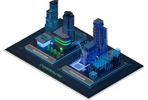 nanoCAD BIM Строительство

BIM/ТИМ-решение на Платформе nanoCAD для проектирования архитектурной и конструктивной частей зданий/сооружений в *.dwg-среде.