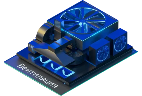 nanoCAD BIM Вентиляция

BIM/ТИМ-решение на Платформе nanoCAD для проектирования и расчета моделей систем вентиляции и кондиционирования.