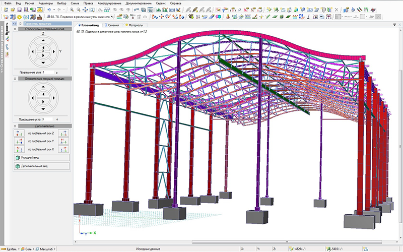 Расчёт одноэтажного промышленного стального каркаса с мостовым краном в ПК ЛИРА-САПФИР