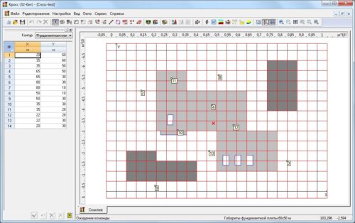 КРОСС

Расчет коэффициентов постели зданий и сооружений на упругом основании